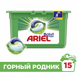 Капсулы для стирки Ariel Всё-в-1 Горный родник, 15 шт