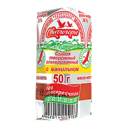 Сырок Свитлогорье творожный с ванилином в карамельной глазури 23%, 50 г