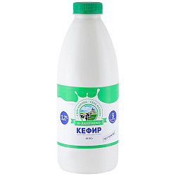 Кефир Зеленоградский 3,2%, 1000 г