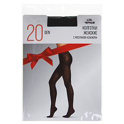 Колготки капроновые Сафари, размер 1/2, 3/4, 20 den
