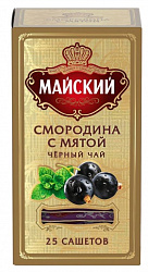 Чай Майский Смородина с мятой черный в пакетиках, 25 шт