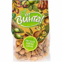 Фисташки От Винта! жареные соленые, 150 г