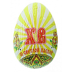 Шоколадное яйцо Шоколадная компания Яйцо пасхальное, 90 г