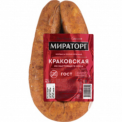 Колбаса полукопченая Краковская Мираторг, 430 г