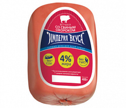 Ветчина Империя вкуса со свиным окороком, 400 г