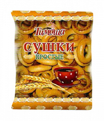 Сушки Тимоша простые, 200 г