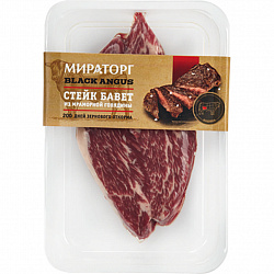 Стейк Мираторг Black Angus Бавет из мраморной говядины охлажденный, 310 г