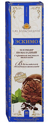 Мороженое эскимо Б.Ю. Александров пломбир шоколадный с крошкой темного шоколада БЗМЖ, 80 г