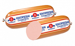 Колбаса Царицыно Классическая Строже ГОСТа вареная