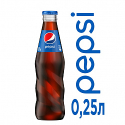 Напиток сильногазированный Pepsi, 0,25 л