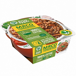 Мясо Натурбуфет томленое с гречневой кашей, 250 г