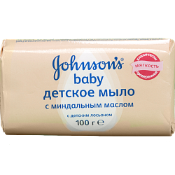 Мыло туалетное Невская Косметика Банное, 4х100 г