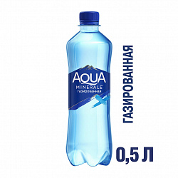 Вода питьевая Aqua Minerale Газированная, 0,5 л