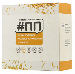 Хлебцы Правильное Питание ржаные с кориандром и тмином без сахара, 100 г