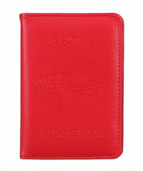 Обложка для автодокументов Pavo Классика, 9х12,5 см