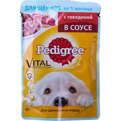 Корм для собак Pedigree для щенков влажный с говядиной в соусе, 85 г