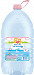 Вода детская Калинов родничок, 6 л