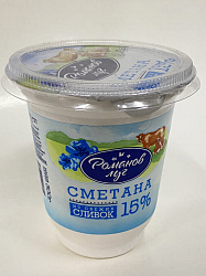 Сметана Романов луг 15%, 300 г
